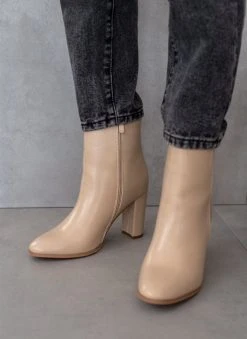 The Fashion Project Μποτάκια με κάθετη ραφή - Μπεζ