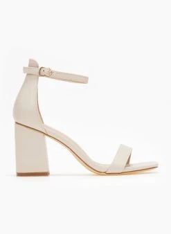 The Fashion Project Πέδιλα με μπαρέτα - Μπεζ