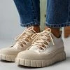 The Fashion Project Sneakers Chunky Suede - Μπεζ